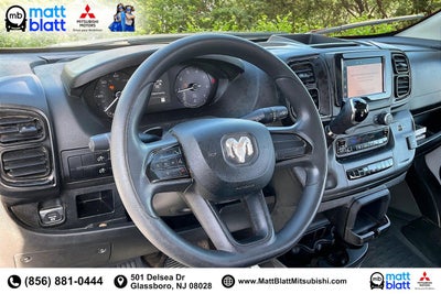 2023 RAM ProMaster Cargo Van High Roof