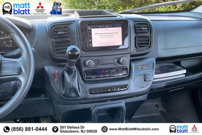 2023 RAM ProMaster Cargo Van High Roof