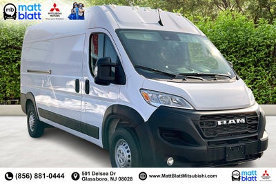 2025 RAM ProMaster Cargo Van Tradesman
