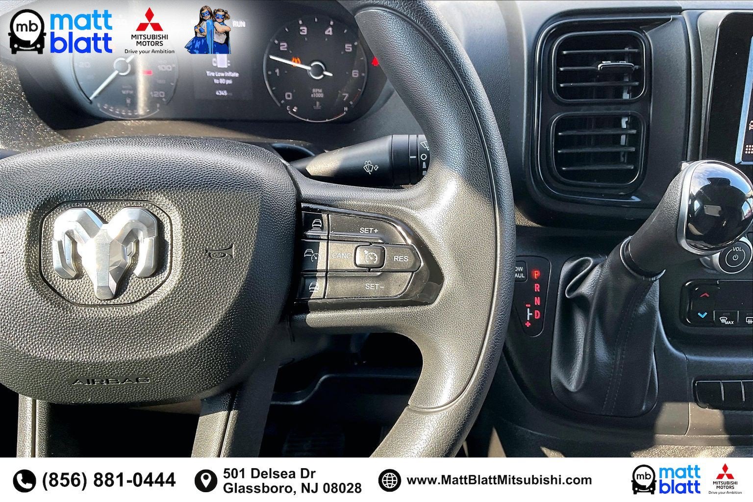 2025 RAM ProMaster Cargo Van Tradesman