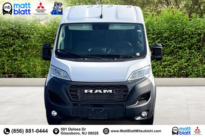 2025 RAM ProMaster Cargo Van Tradesman