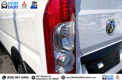 2025 RAM ProMaster Cargo Van Tradesman