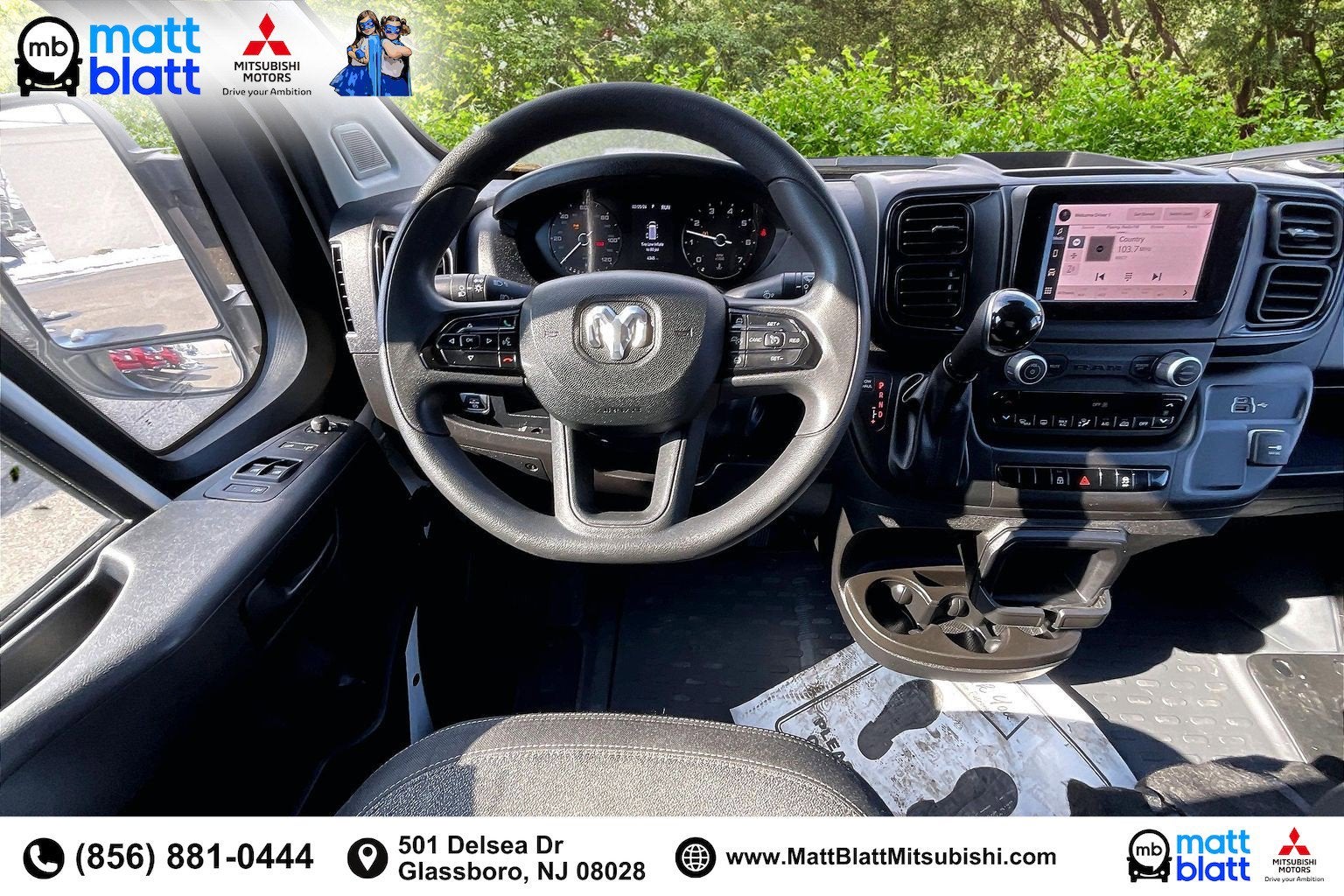 2025 RAM ProMaster Cargo Van Tradesman