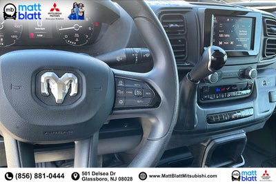 2025 RAM ProMaster Cargo Van Tradesman