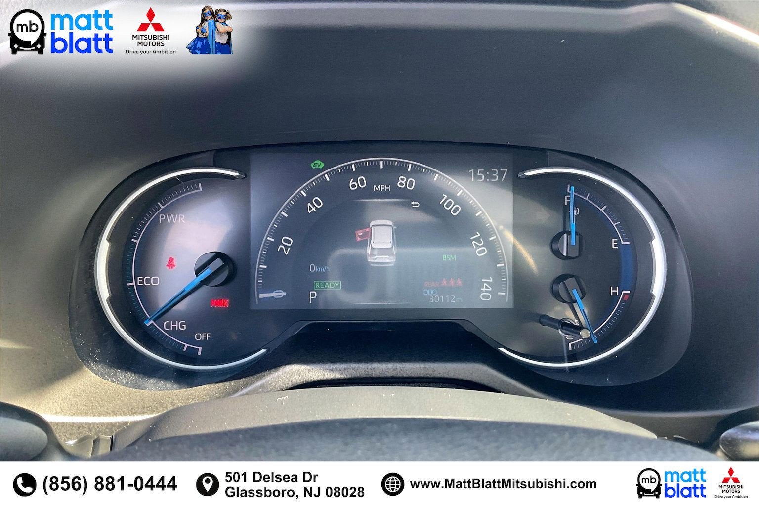 2023 Toyota RAV4 Hybrid SE