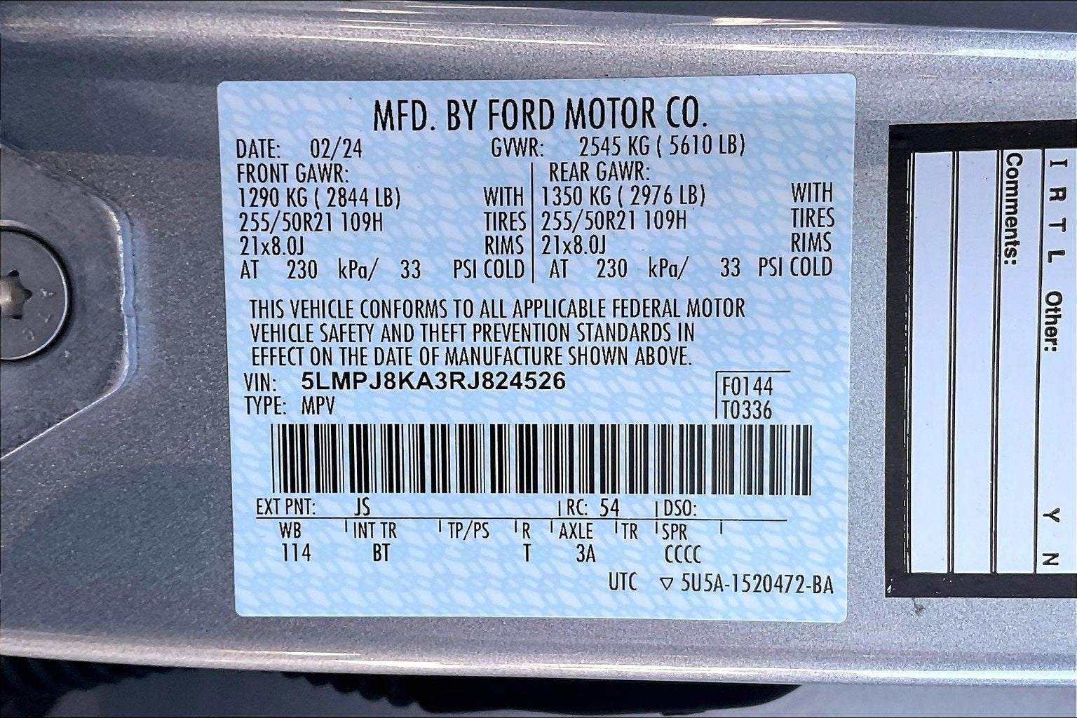 2024 Lincoln Nautilus Reserve