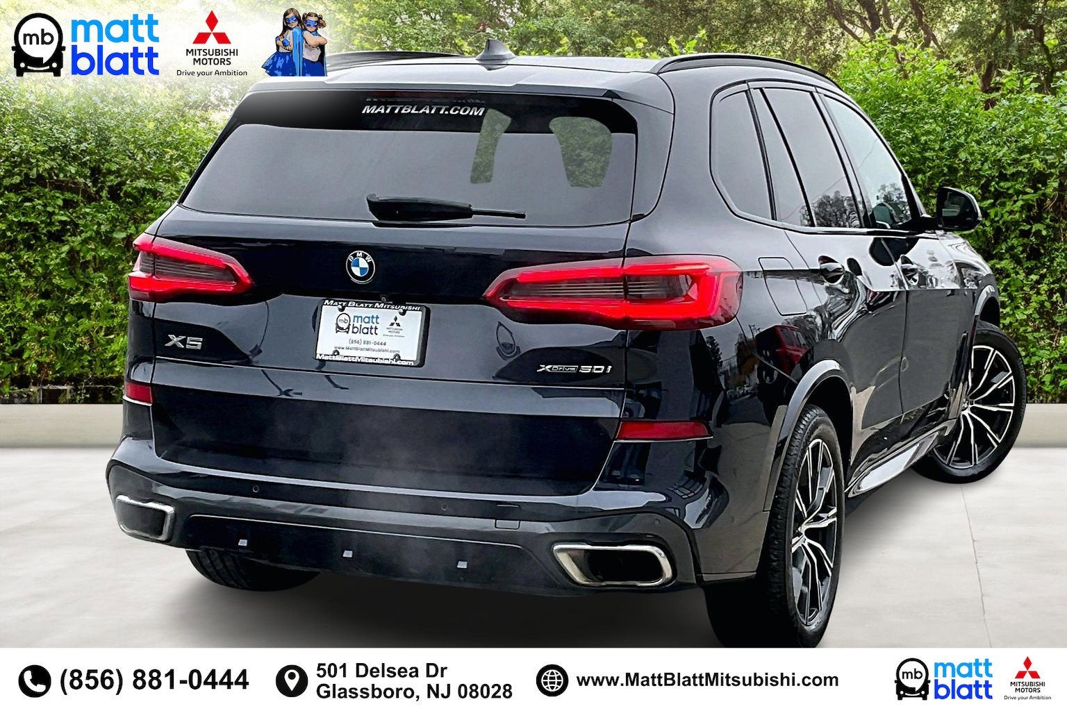 2019 BMW X5 xDrive50i