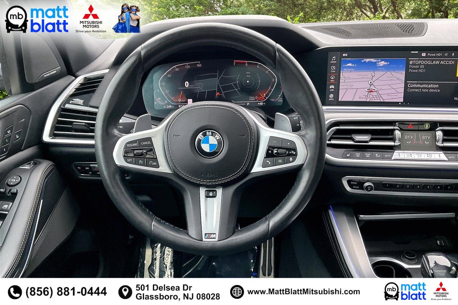 2019 BMW X5 xDrive50i