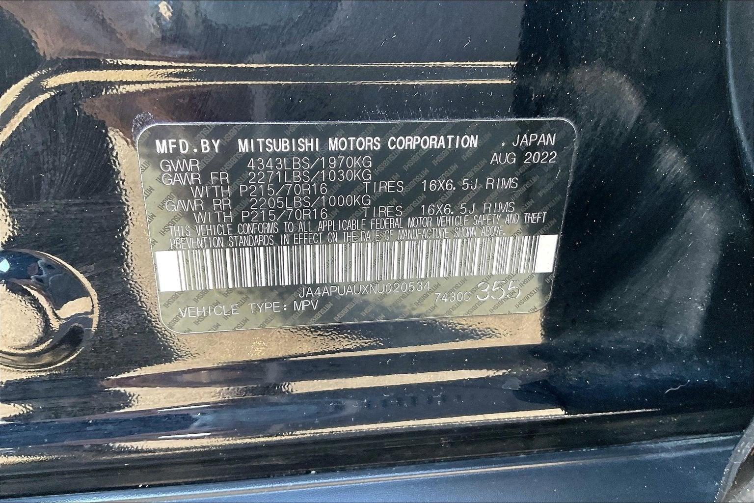 2022 Mitsubishi Outlander Sport ES