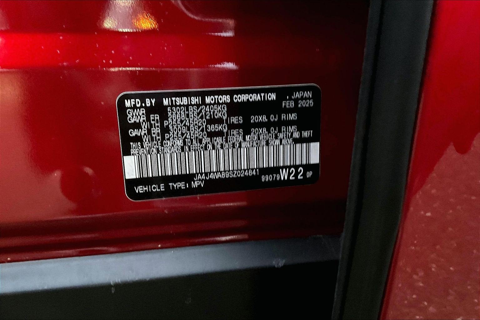 2025 Mitsubishi Outlander SEL