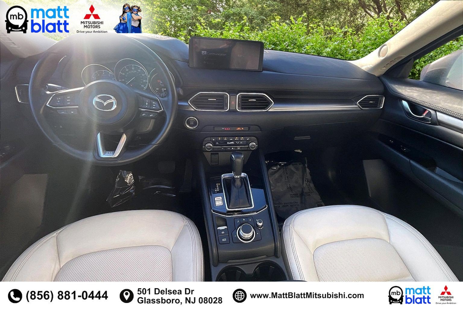 2023 Mazda Mazda CX-5 2.5 S Preferred Package