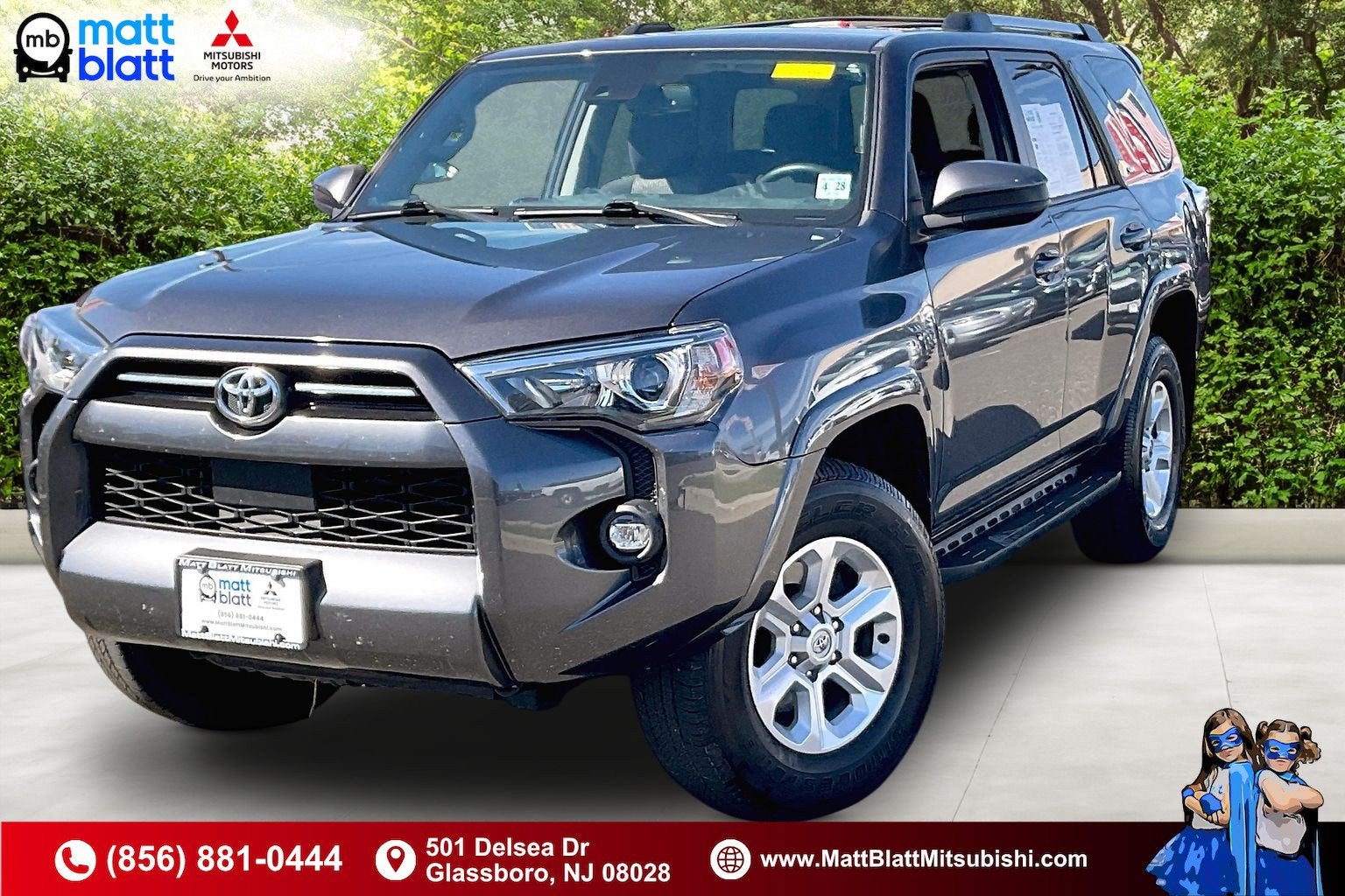 2023 Toyota 4Runner SR5