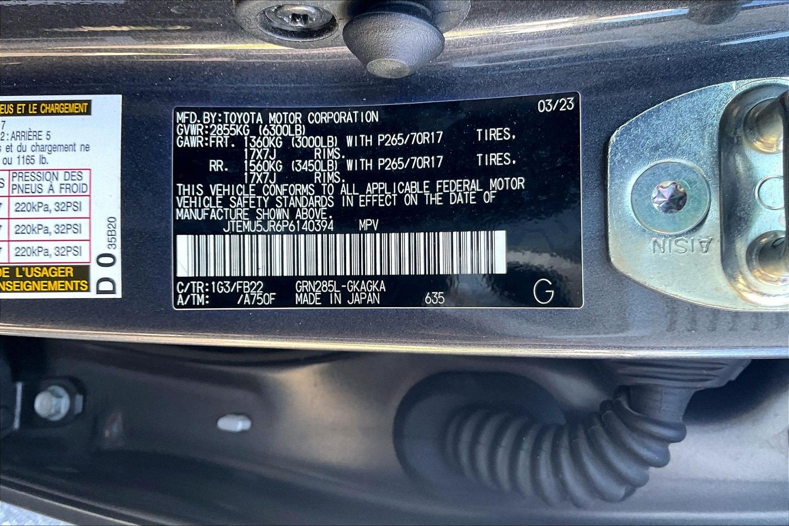 2023 Toyota 4Runner SR5