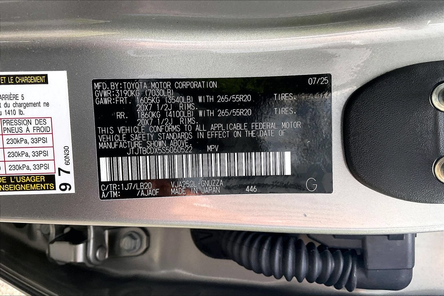 2025 Lexus GX GX 550 Premium+