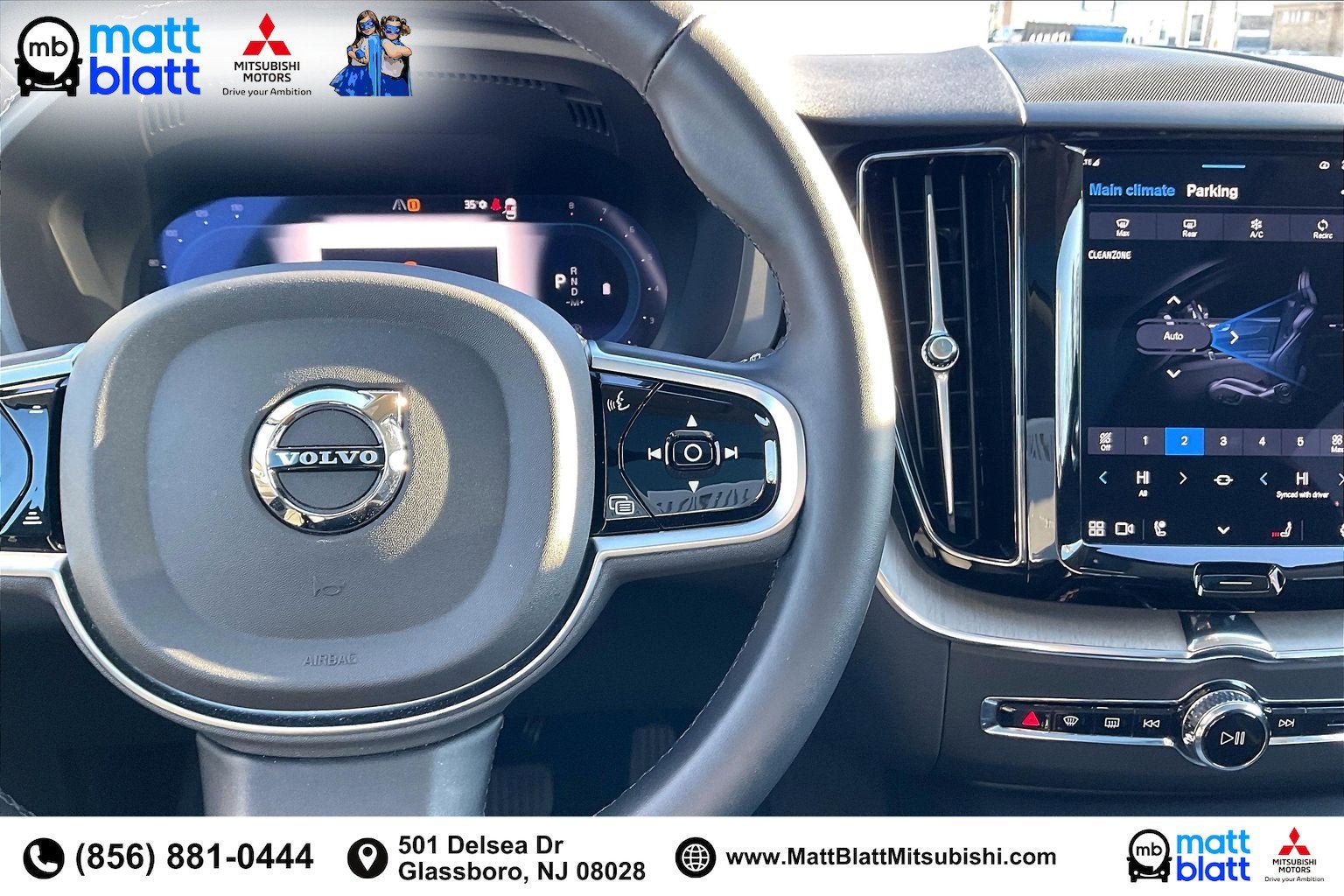 2025 Volvo XC60 Plus