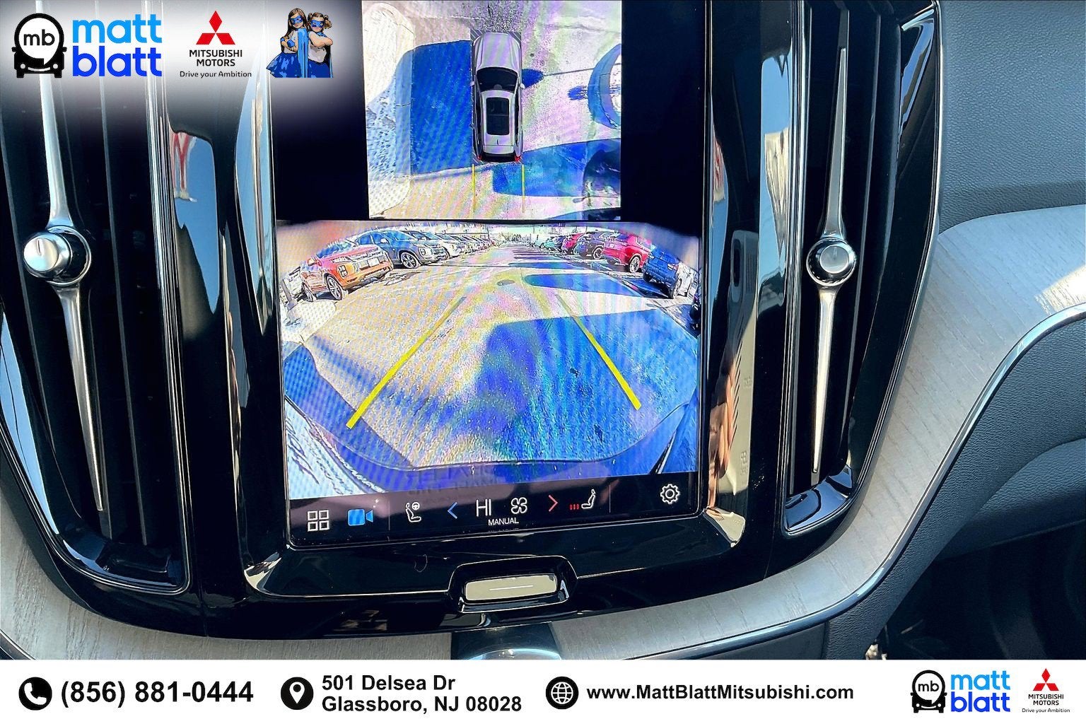 2025 Volvo XC60 Plus