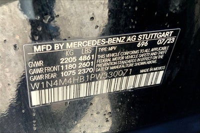 2023 Mercedes-Benz GLB GLB 250