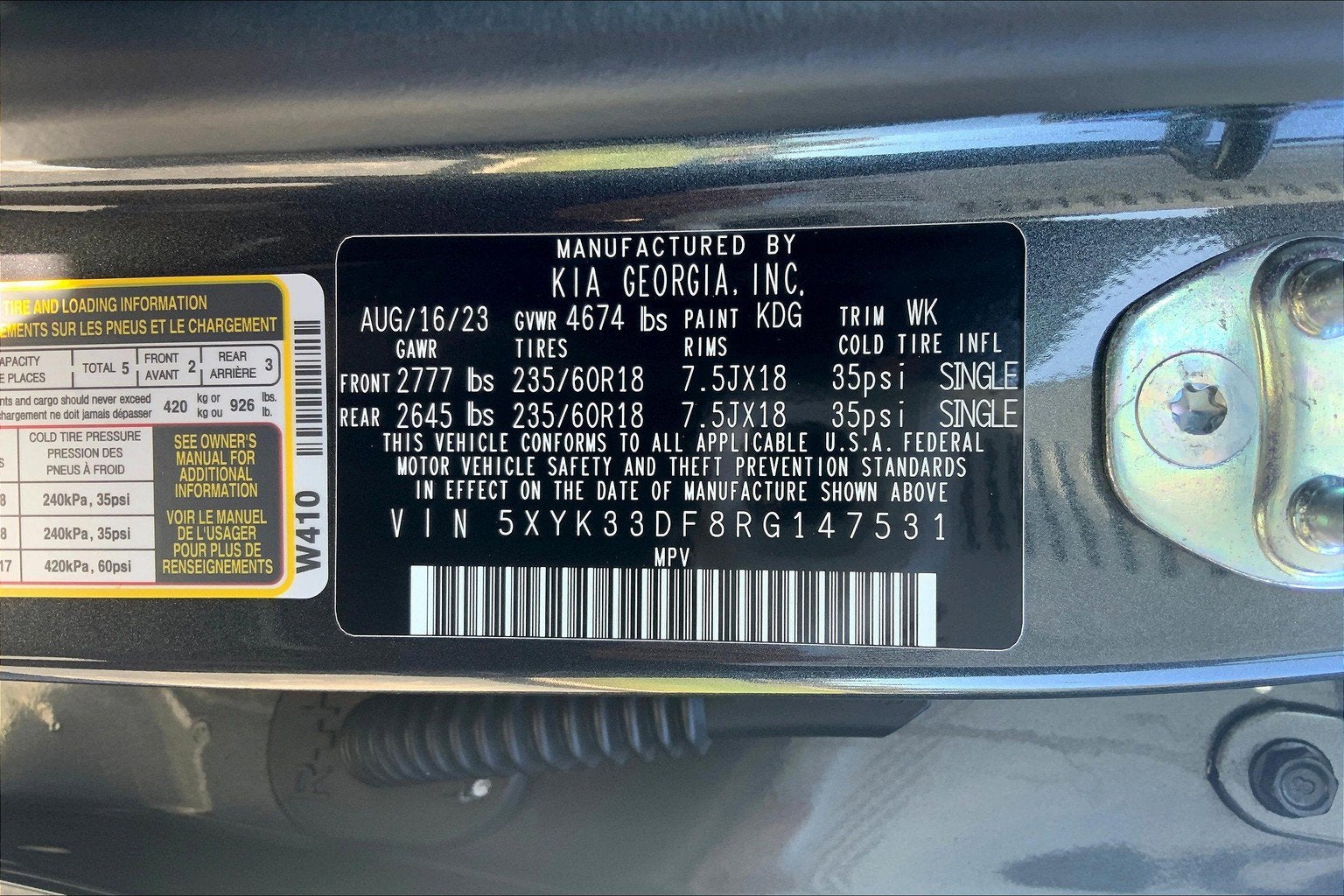 2024 Kia Sportage EX