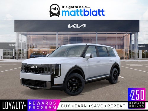 2027 Kia Telluride LX