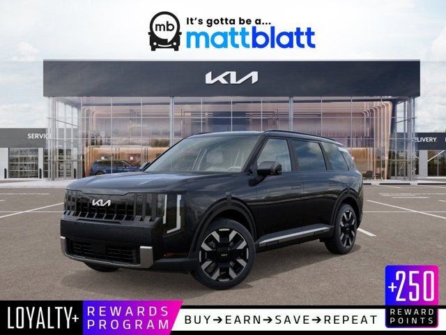 2027 Kia Telluride S