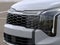 2027 Kia Sportage Hybrid S