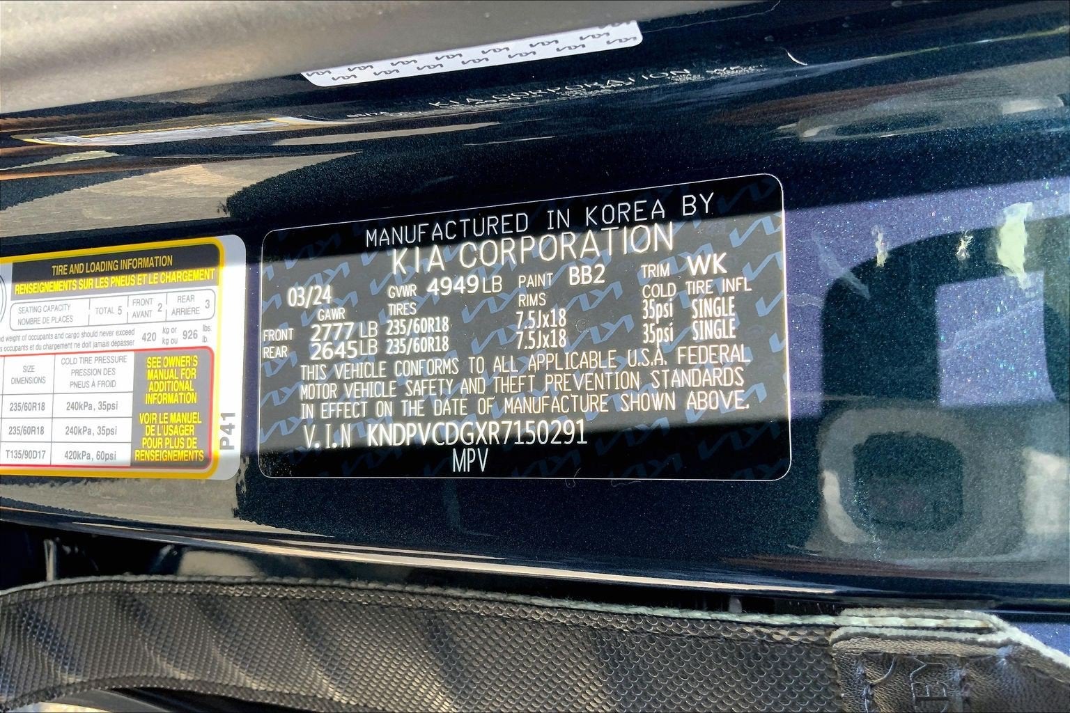 2024 Kia Sportage Hybrid EX