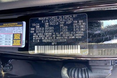 2025 Kia Sorento Hybrid EX